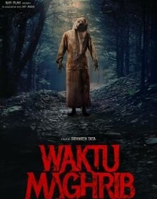 Вечірня молитва (2023)