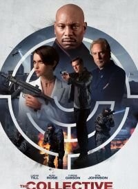 Колектив (2023)