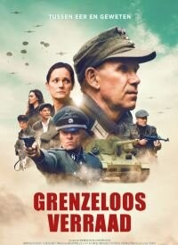 Безмежна зрада (2023)