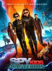 Діти шпигунів: Армагеддон (2023)