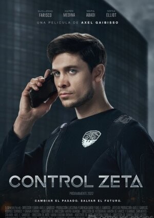 Контроль часу (2023)