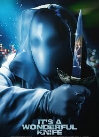 Крик. Ніч перед Різдвом (2023)