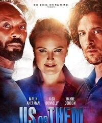 Ми або вони (2023)