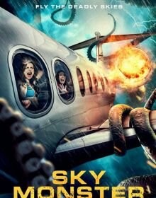 Небесний монстр (2023)