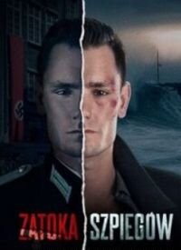Шпигунська бухта (2024)