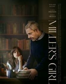 Дівчина Міллера (2024)