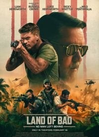 Територія зла (2024)