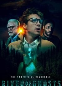 Річка привидів (2024)