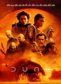Дюна 2 (2024)