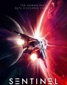 Страж (2024)