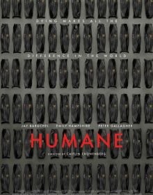 Гуманний (2024)