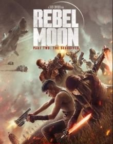 Бунтівний Місяць 2: Даруючий шрами (2024)