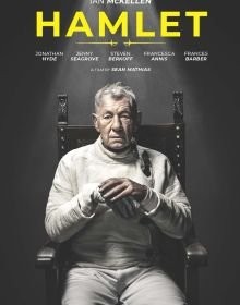 Гамлет (2024)