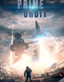 Головна орбіта (2024)