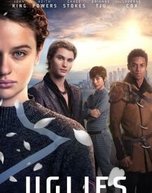 Потвора (2024)