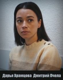Ми ніколи не будемо разом (2024)
