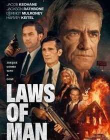 Закони людства (2025)