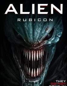Чужий: Рубікон (2024)
