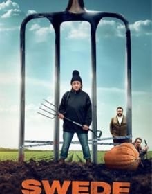 Шведка Керолайн (2025)