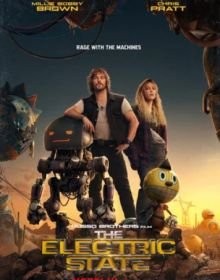 Електричний штат (2024)