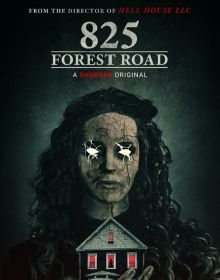 Форест Роуд, 825 (2025)