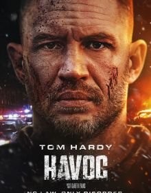 Спустошення (2025)