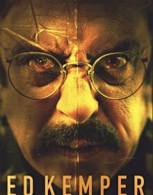 Ед Кемпер (2025)